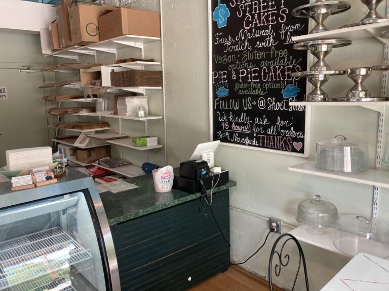 shortstreet4 768x576