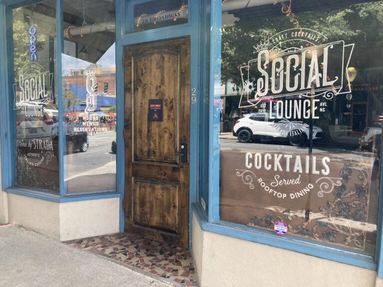 sociallounge2 768x576