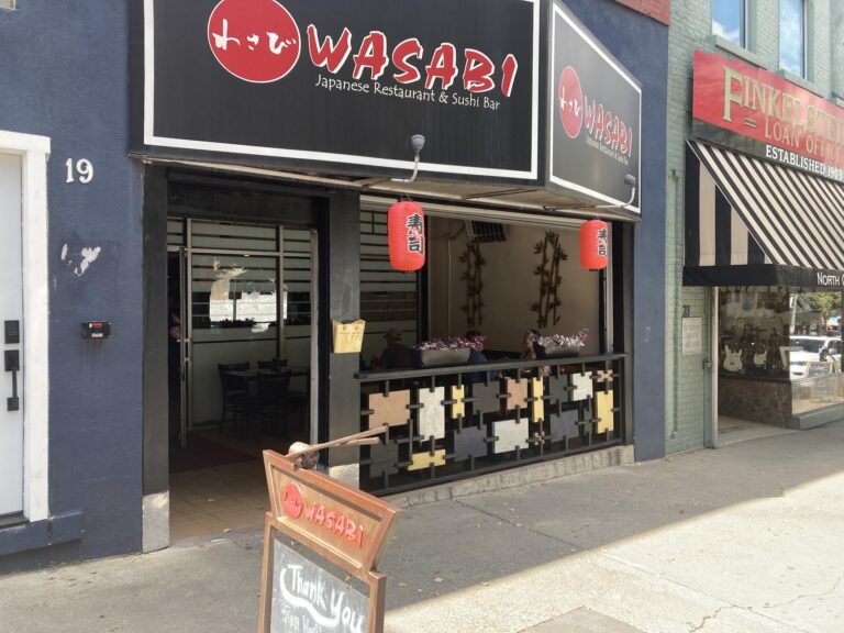 wasabi1 768x576