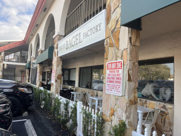 empiremarco1 768x576